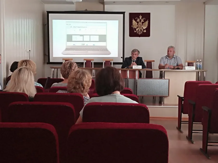 11 августа 2022 года в актовом зале администрации состоялся семинар с руководящим составом администрации округа по проведению работы по оценке регулирующего воздействия нормативно-правовых актов администрации Уренского муниципального округа