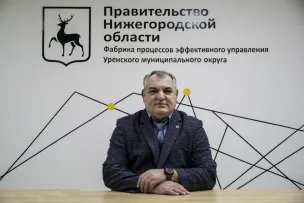 Мамедов Рауф Низамович