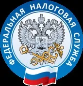 На актуальные вопросы, связанные с введением Единого налогового счета и Единого налогового платежа, ответят на вебинаре 24 марта сотрудники Межрайонной ИФНС России №5 по Нижегородской области