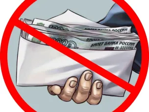 Неформальная (теневая) занятость и её последствия