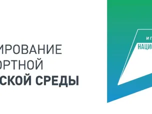 Итоги рейтингового голосования