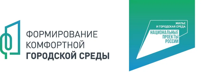 Итоги рейтингового голосования