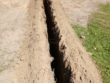 Работы по благоустройству