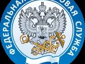 В Нижегородской области началась Декларационная кампания-2023 по декларированию доходов физических лиц