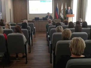 Информационное сообщение о публичных слушаниях