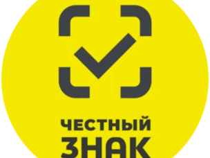 Маркировка отдельных видов сладостей