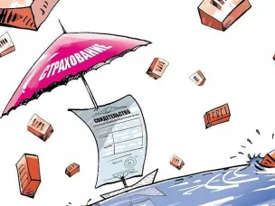 Процесс добровольного страхования недвижимого имущества от риска возникновения чрезвычайных ситуаций