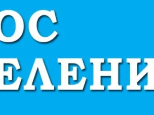 Опрос по брошюре «Бюджет для граждан» по проекту решения об исполнении бюджета Уренского муниципального округа Нижегородской области за 2025 год