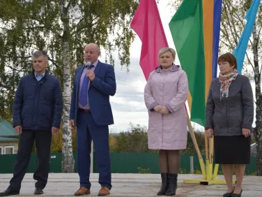 Открытие площади