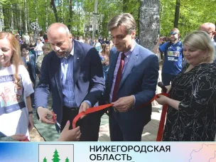 1 июня в День защиты детей в Уренском муниципальном округе открылся Центр наставничества для подростков «Хулиганодом».
