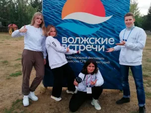 ОСЕННИЙ ФЕСТИВАЛЬ «ВОЛЖСКИЕ ВСТРЕЧИ-32» – ЭТО ПУТЬ УСПЕХА ТВОРЧЕСКИХ РЕБЯТ