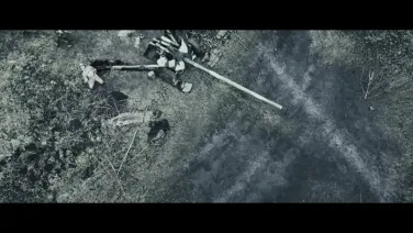 Экстремизм 2