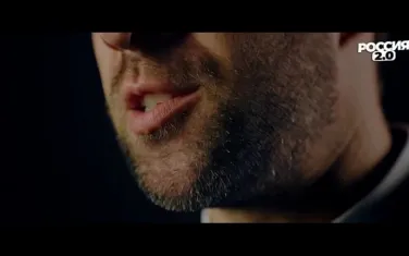 Экстремизм 1