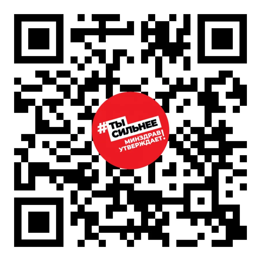 Портал о здоровом образе жизни