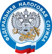 20 ноября 2024 года      Межрайонная ИФНС России №5 по Нижегородской области проведет вебинар  по вопросам применения налоговой амнистии дробления бизнеса, а также порядка уплаты с 2025 года НДС налогоплательщиками, применяющими упрощенную систему налогообложения.