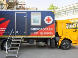 С 13 января 2025 года мобильно-диагностический комплекс «Поезд здоровья» в соответствии с графиком будет работать на территории Уренского муниципального округа.