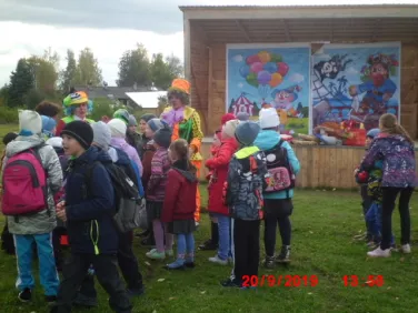 Открытие площади